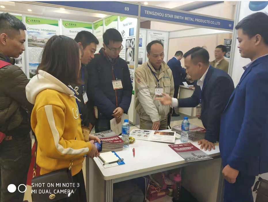 Vietnam Cement Expo during 11th-12th December 2019