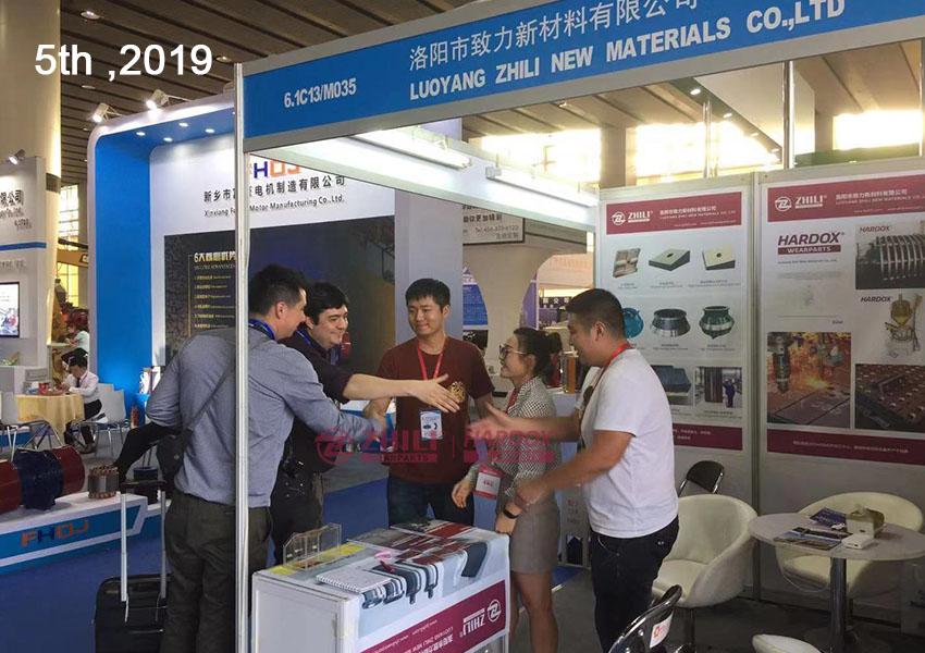 The 6th Guangzhou International Quarrying Tailings Exhibition