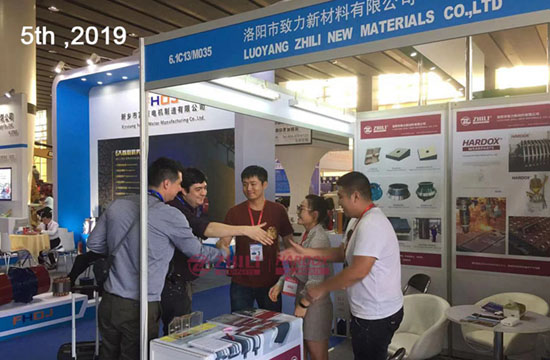 6e Salon international des résidus de carrières de Guangzhou