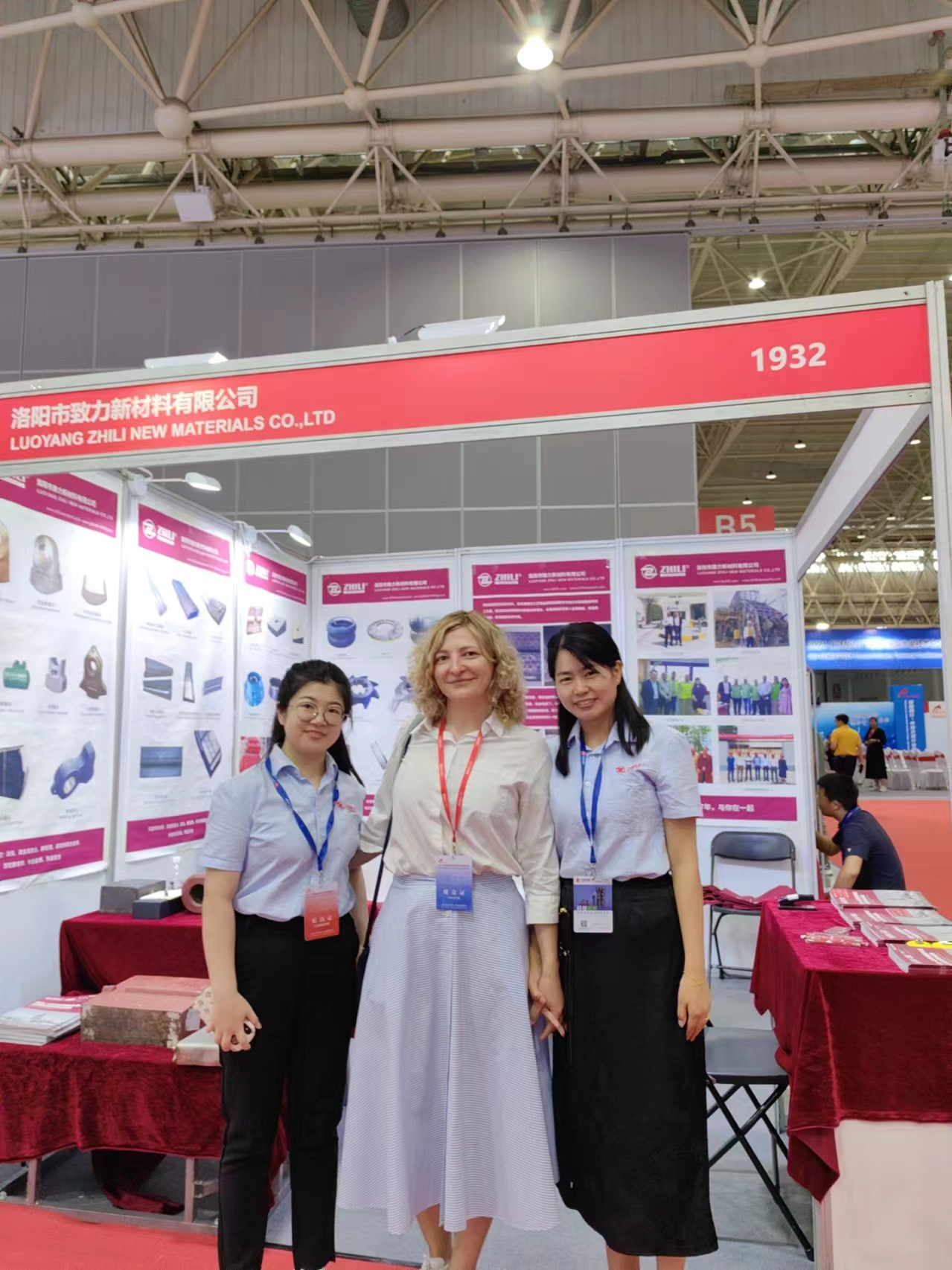 China International Cement Technology and Equipment Exhibition