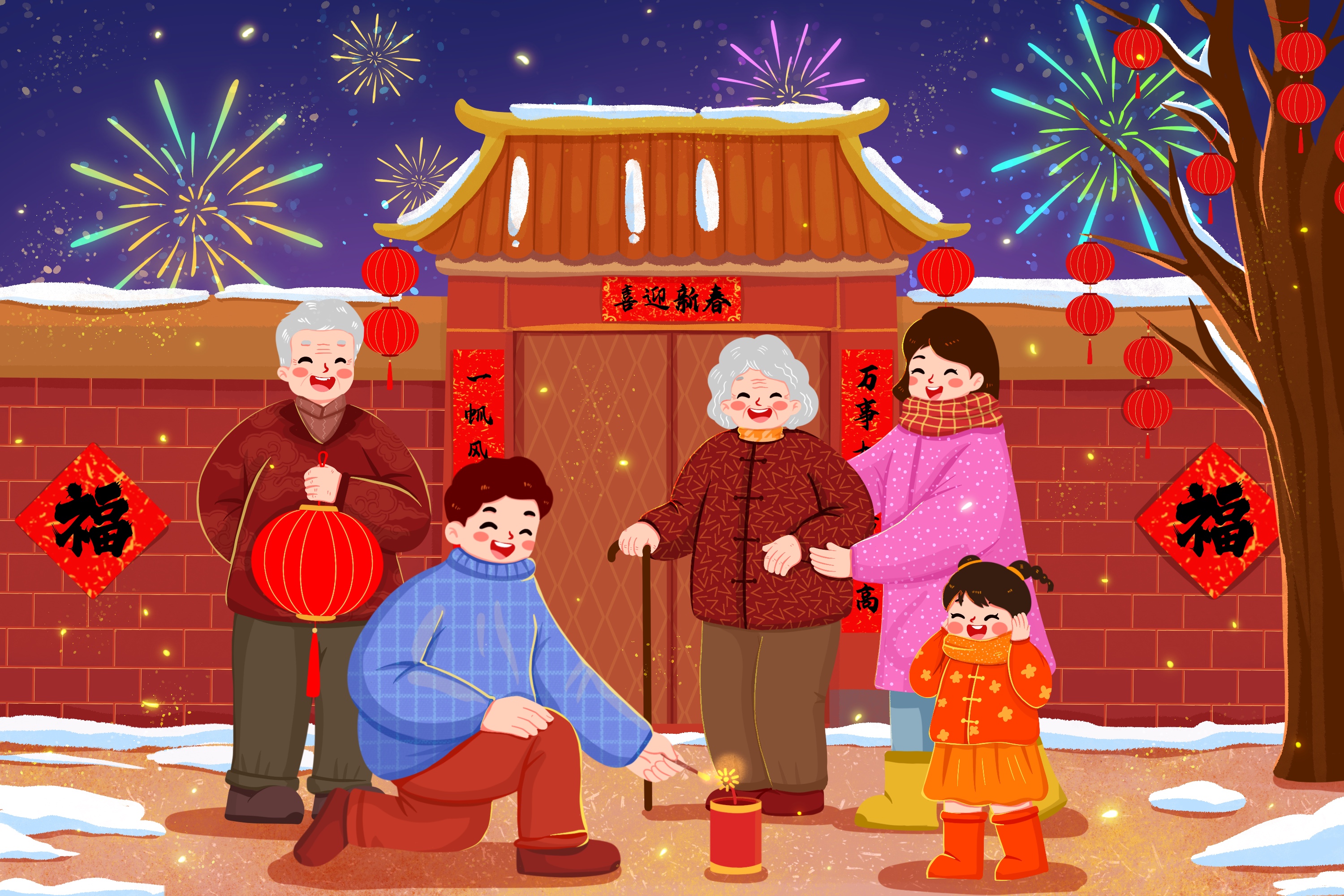 Chinese New Year: A feast of tradition and joy